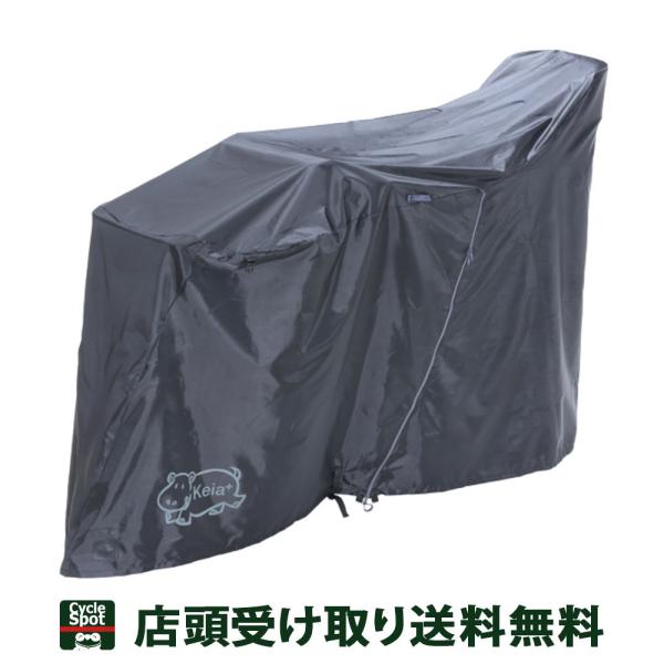 XP10{ 11/15@Z쏊 ] TCNJo[ AVXgOq悹Ή TCNJo[ Jo[Bi3lΉj  KW-419AS/BK