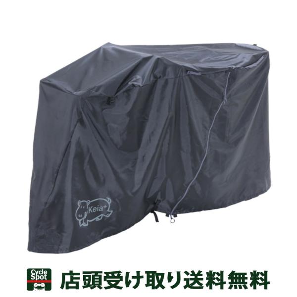 XP10{ 11/25@Z쏊 ] TCNJo[ AVXgOJSΉ Jo[BiOcȁ{JStΉj  KW-418AS/BK