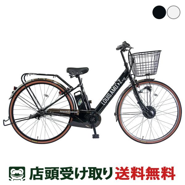 XP10{ 11/1@@X ʉz CXA~[YMobii dAVXg] 8Ah 27C` [LOUIS AMUZ Mobii]