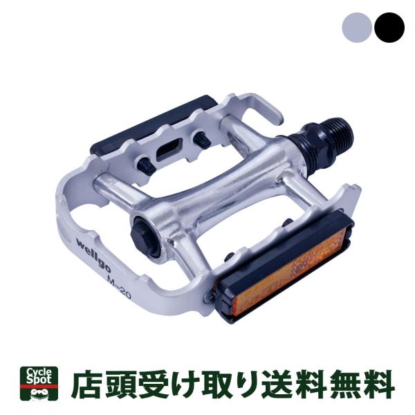 XP10{ 11/5@EFS ] y_ M-20 Wellgo