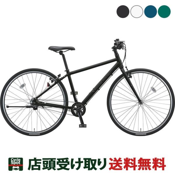 ブリヂストン オルディナ」の人気商品一覧 | 安い商品を通販