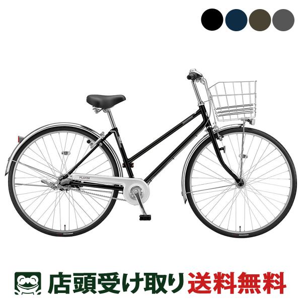 cyclemarket_py7331-230827