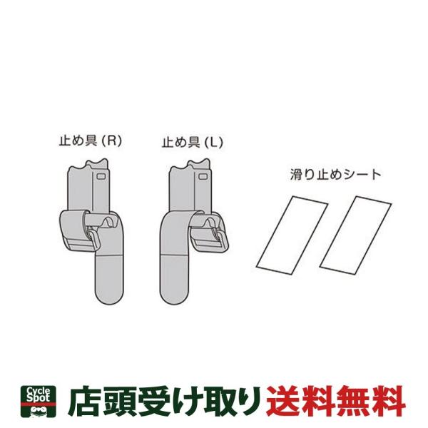 XP10{ 10/15@}n ] O`ChV[gJo[pp[c YAMAHA ~ߋZbgiRCH-005tipj