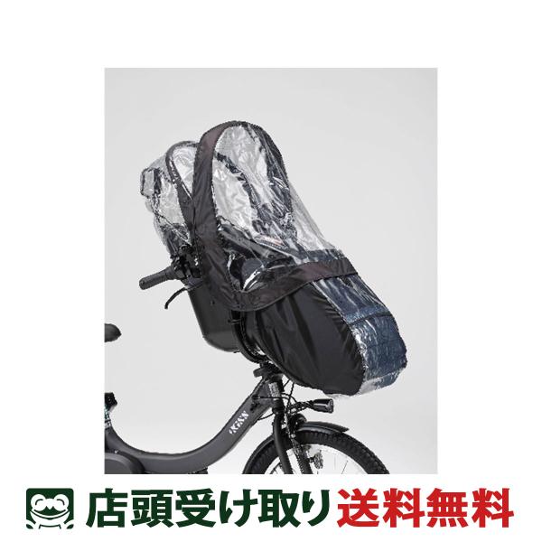 ■型番QQ1OGGY04005■説明YAMAHAタグ付き上カバーの取付はバックル式で、ワンタッチで取り外しが可能です。上カバーと下カバーは面ファスナーによる固定で、らくらく開閉。カバーを付けたまま、前面窓からロックレバーの操作ができます。■...