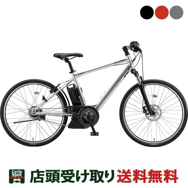 電動自転車 電動アシスト自転車 リアルストリーム」の人気商品