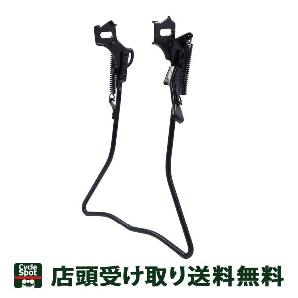 ATq ] AVXg X^h X^h26C` ubN  RYORITSU STAND