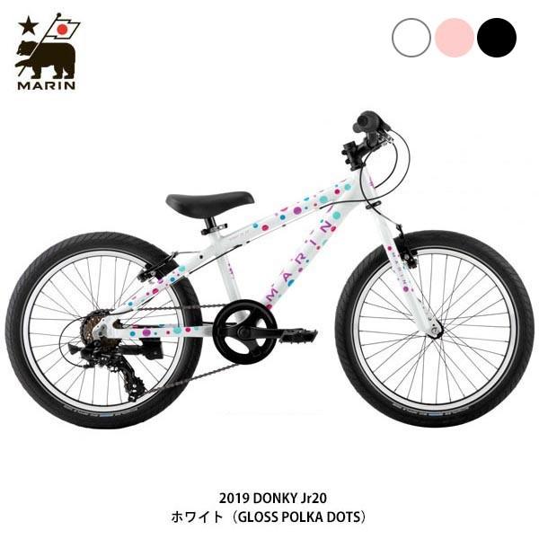 PT10倍 2/15限定 アウトレットセール マリン スポーツ 子供 自転車 