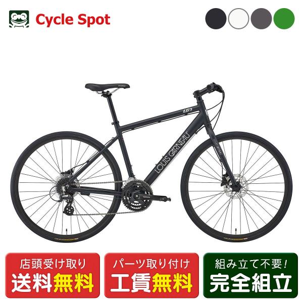 cyclemarket_sett250-240329