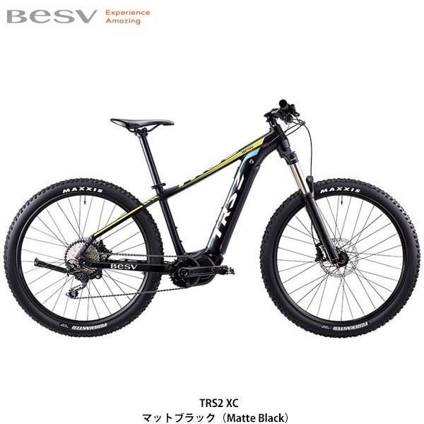 自転車27インチ 電動」の人気商品一覧 | 安い商品を通販サイト