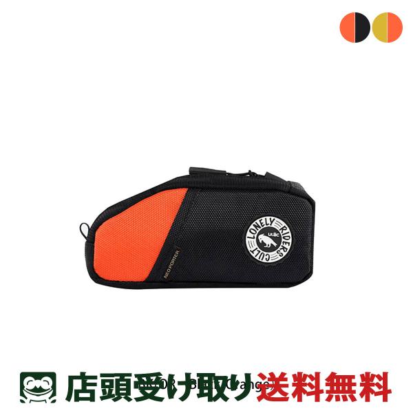ユーラック ULAC NOMADPAK Trekking トップチューブバッグ (0.9L) トレッキング 自転車 フレームバッグ [ULAC TB3]