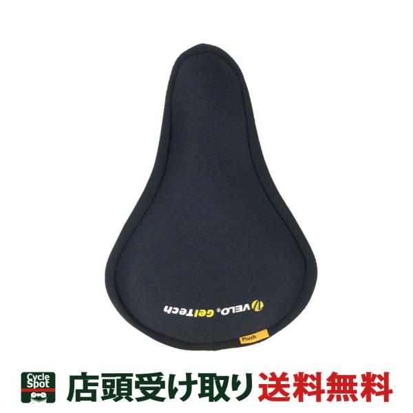 XP10{ 10/24-10/26@x ] ThJo[ VELO GELThJo[MTBp  VLC-051