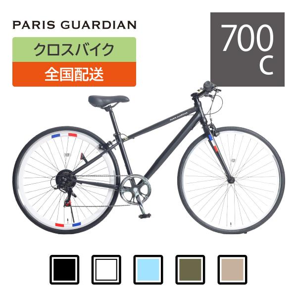 cycleoutlet-rams_cycle-crb-