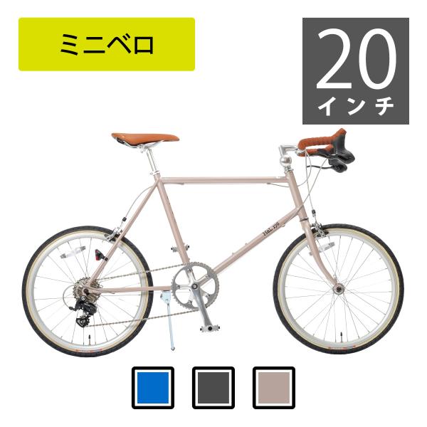 <ハロウィン価格> ミニベロ cycleoutlet-rams_cycle-otohhalmini