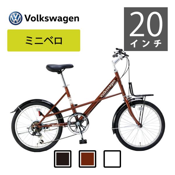 cycleoutlet-rams_cycyle-mini-