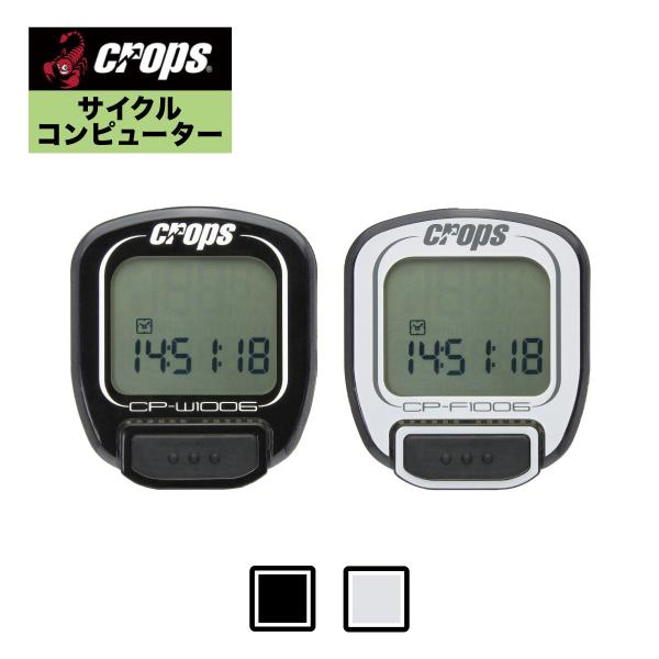 商品仕様 走行速度：0〜199.9km/h 0〜120.0m/h ＋/- 1％走行距離：0〜999.99km/mile +/- 0.1％積算距離：0〜999999km/mile +/- 0.1％時計：1:00:00〜12:59:59 AM/...