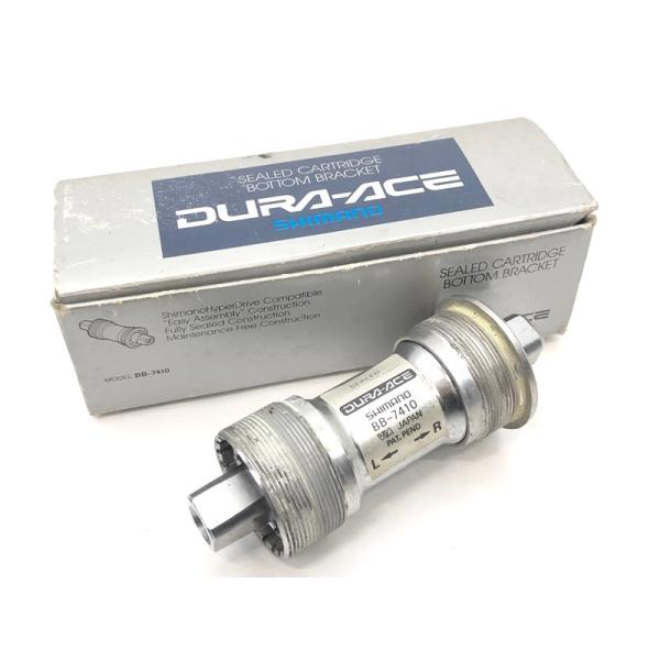 シマノ SHIMANO デュラエース BB-7410 DURA-ACE シマノ SHIMANO デュラエース BB-7410 DURA-ACE