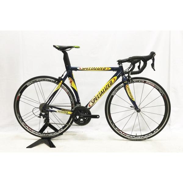 cycleparadise_cpt-2004045007- cycleparadise_cpt-2004045007-