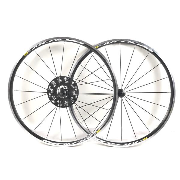 マビック MAVIC アクシウムエリートUST AKSIUM ELITE UST マビック MAVIC アクシウムエリートUST AKSIUM ELITE UST