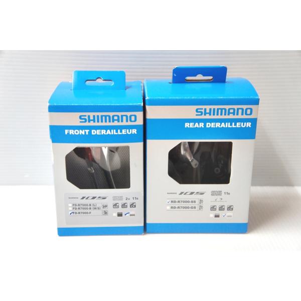 ▼▼未使用 シマノ SHIMANO 105 ディレイラー前後セット FD-R7000-F RD-R7000-SS 11s