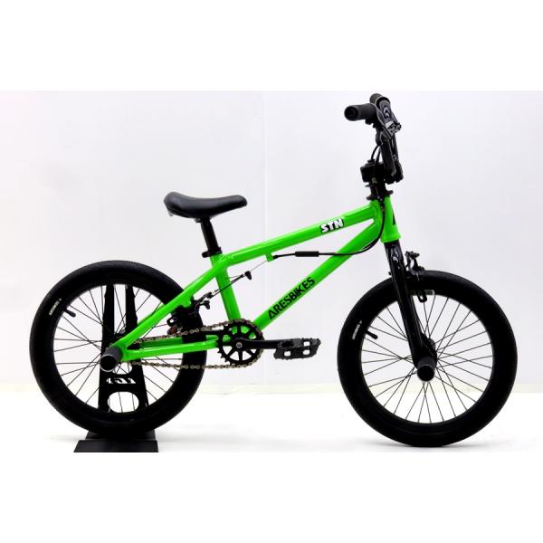 cycleparadisestore_cpj-