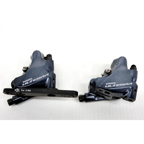 cycleparadisestore_cpj-