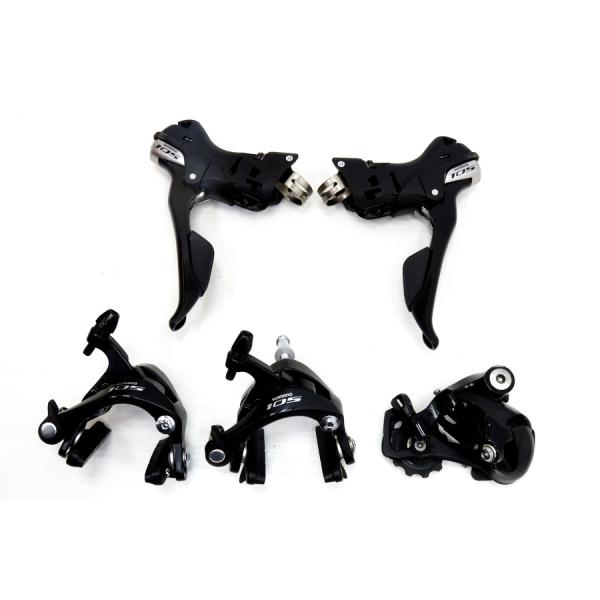 Shimano 105 　5800系 ST685油圧レバー　コンポセット シマノ SHIMANO 105 5800系 コンポセット ST-5800 2×11速 FC-5800 50