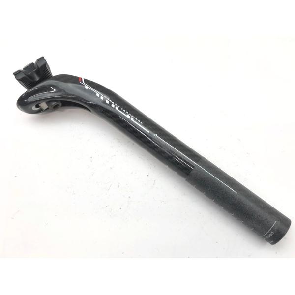 cycleparadisestore_cps-