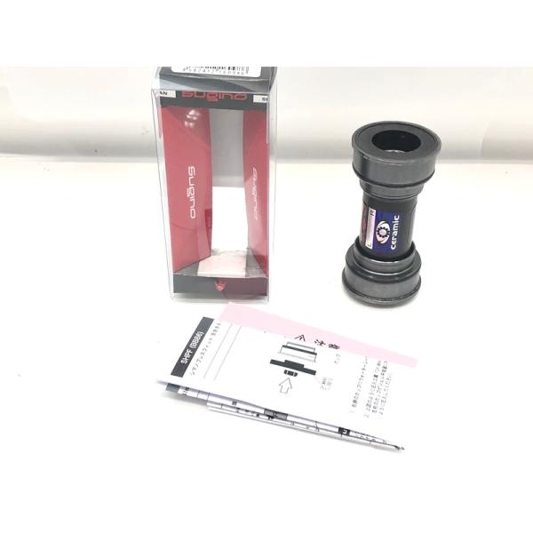 cycleparadisestore_cps-