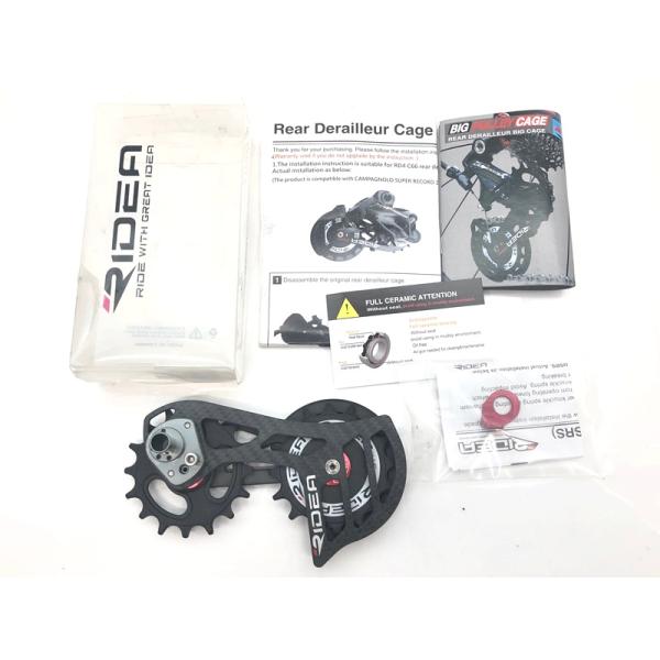cycleparadisestore_cps-