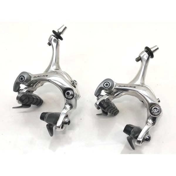 シマノ DURA ACE キャリパーブレーキ(BR-7403) SHIMANO 「シマノ」 DURA-ACE BR-7403 キャリパーブレーキセット