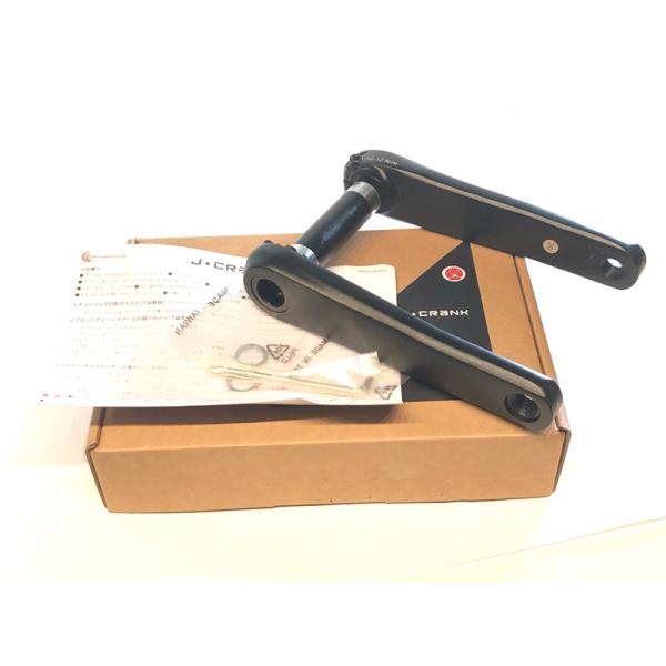 ワンバイエス　J-CRANK　165mm　47-31 784g 楽天市場】OnebyESU ワンバイエス ジェイ・クランクセット 47/31 165