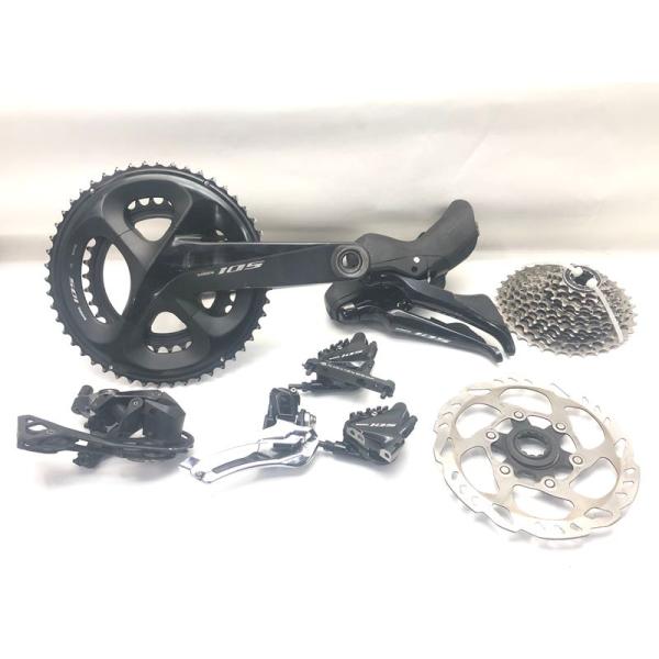 SHIMANO R7000 R7020 コンポセット シマノ SHIMANO 105 R7020系 コンポセット ST-R7020 FC-R7000 FD