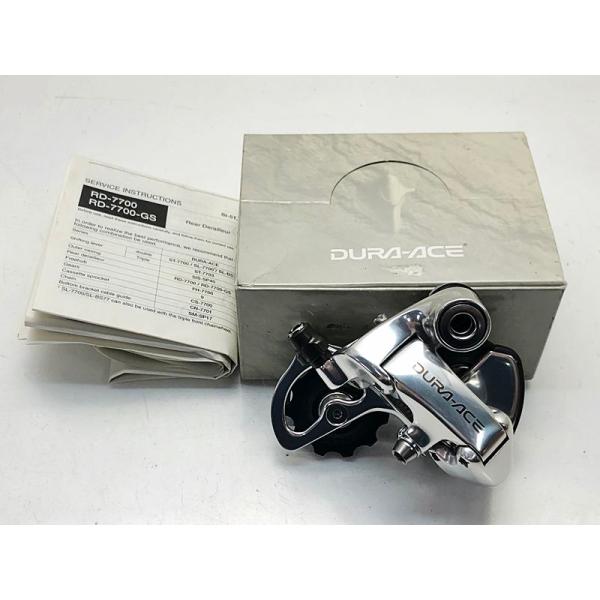 新品箱入りシマノDURA-ACE　RD-7700 リアディレイラー cycleparadisestore_cps-