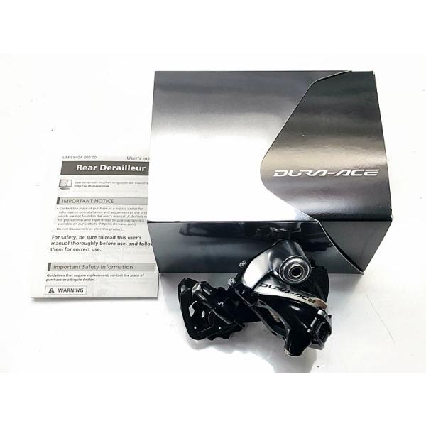 未使用品 シマノ SHIMANO デュラエース DURA-ACE RD-9000 リア
