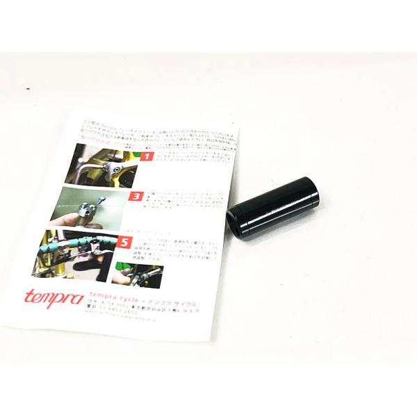 テンプラ　ダブラー　ブレーキプレート 美品 テンプラサイクル TEMPRA CYCLE ブレーキダブラー BRAKE DOUBLER