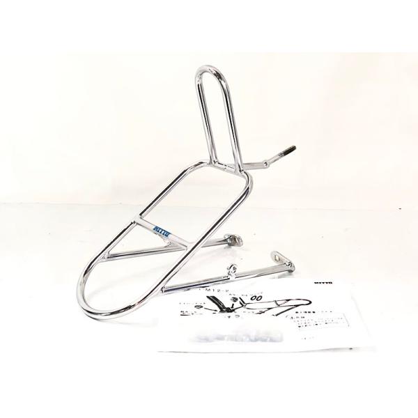cycleparadisestore_cps-