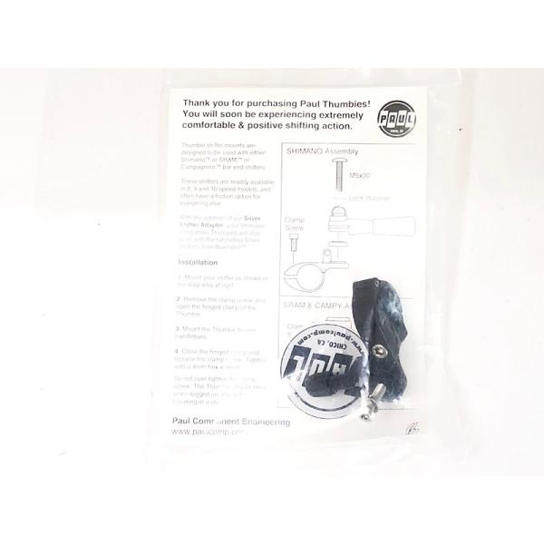 未使用品 ポール PAUL COMPONENTS サミー シマノ 左のみ THUMBIES