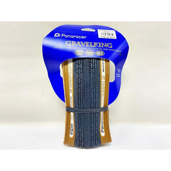 未使用品 パナレーサー PANARACER グラベルキング GRAVEL KING SS TLC チューブレスレディ 700x32c