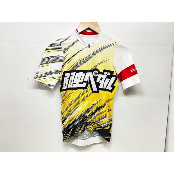 rapha ラファ　プロチーム　サイクルジャージ　xs ラファ Rapha プロチームトレーニングジャージ PRO TEAM TRAINING