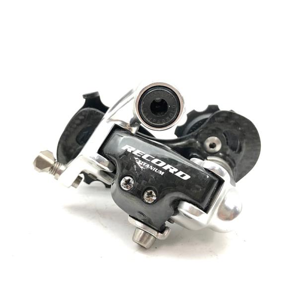 cycleparadisestore_cpt-