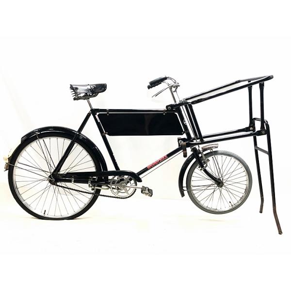 cycleparadisestore_cpt- 