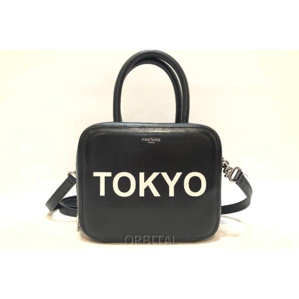 ミチノ 2WAY クラッチバッグ ショルダーバッグ 斜め掛け レディース MICHINO 中古・古着通販】michino (ミチノ) 2WAYバッグ イエロー｜ブランド