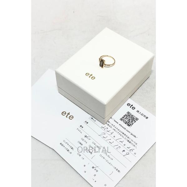 ete（エテ） 経堂) ラブラドライト ホワイトトパーズ リング 指輪 K10