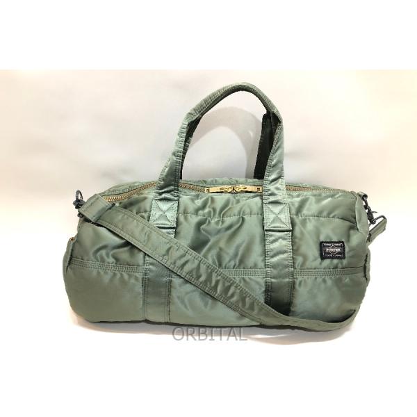 cycleparadisestore_kyd-