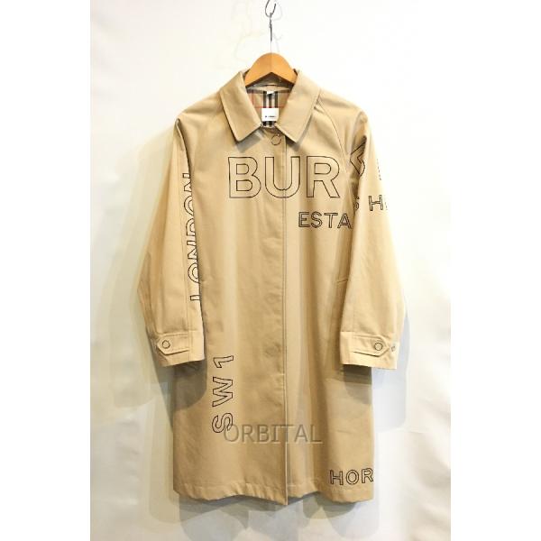 二子玉) バーバリー BURBERRY 22FW ホースフェリープリント コットン