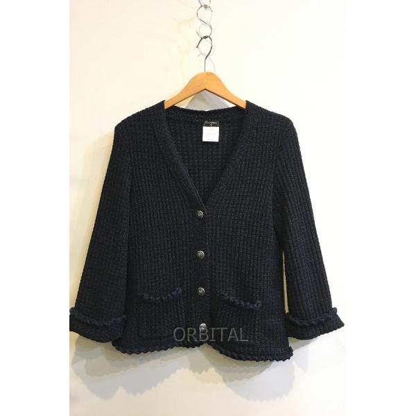 超美品☆シャネル☆ニットカーディガンロングジャケットサイズ44 二子玉) シャネル CHANEL ココボタン ツイードニットカーディガン