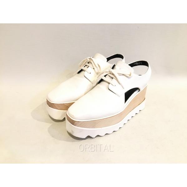 ブランド 二子玉)STELLA McCARTNEY ステラマッカートニー エリス