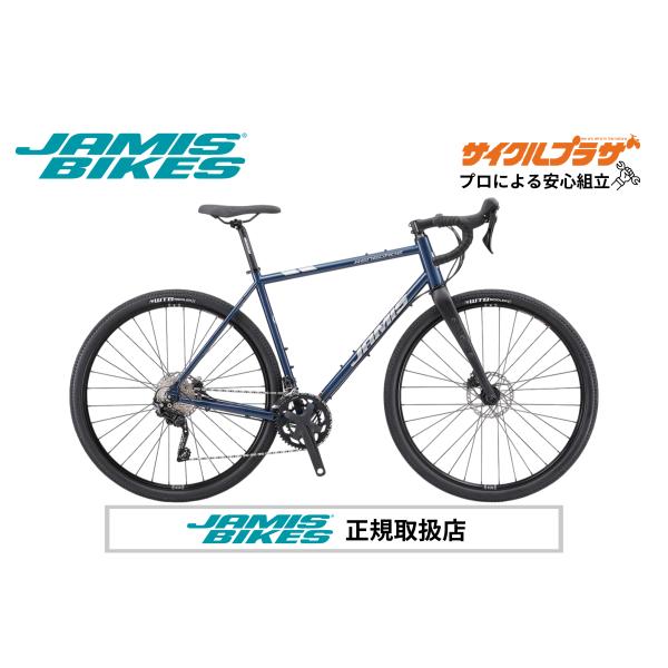 【移転・在庫処分】JAMIS(ジェイミス)　RENEGADE　S3　グラベルロード