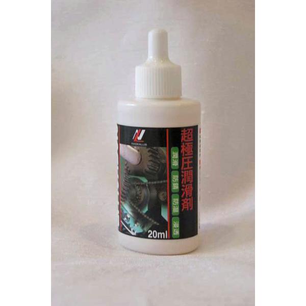 ヤマト運輸ネコポス（ポスト投函）での配送なら送料無料。ただし代引ご決済、コンビニ受取、日時指定の場合は通常便（700円税別〜）での配送にご変更させていただきます。ご注意ください。今までにないメンテナンスオイル、ベアリングやギアに塗布すると驚...