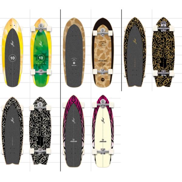 各モデルによって横方向にスライドする硬さは２パターン！　S4、S5とあります(モデルによりトラックは決まっています）。S4は柔らかく、アクションを起こしやすいパフォーマンスボード、S5はパワフルなマニューバーラインを描けます。注）沖縄、離島...